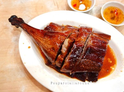 ห่านย่าง 1/4 ส่วนล่าง下