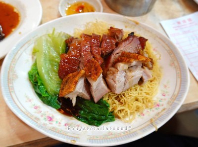 บะหมี่ หมูแดง + หมูกรอบ