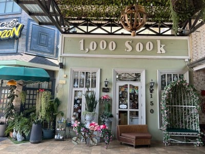1000Sook Food and Farm