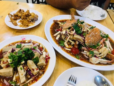 อื่นๆ