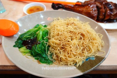 บะหมี่แห้ง