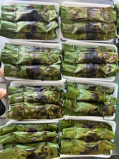 ห่อหมกย่าง