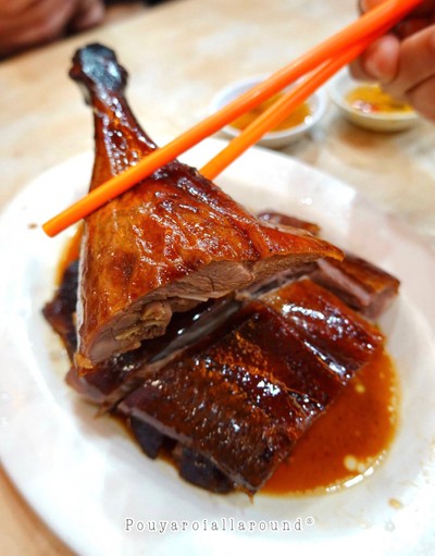 ห่านย่าง 1/4 ส่วนล่าง下