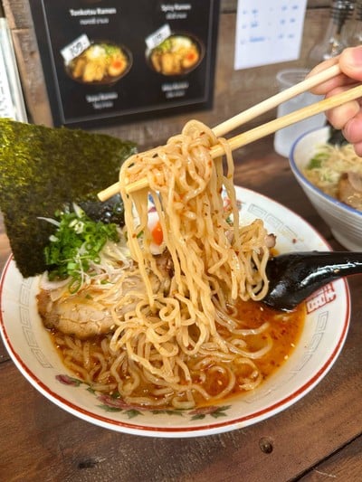 Shosan Ramen