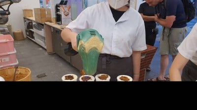 Brown Sugar Boba Milk