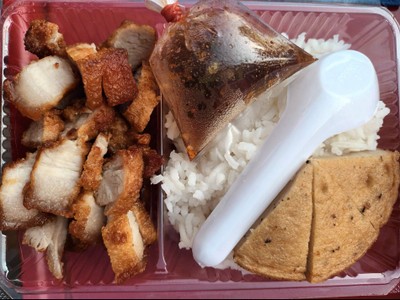 อาหาร หรือ เครื่องดื่ม