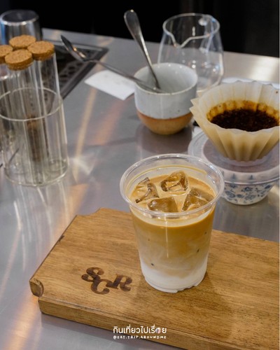 Songwat Latte