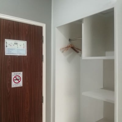 ห้องพัก