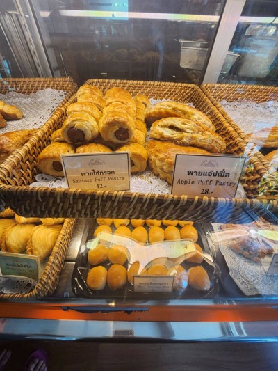 อื่นๆ