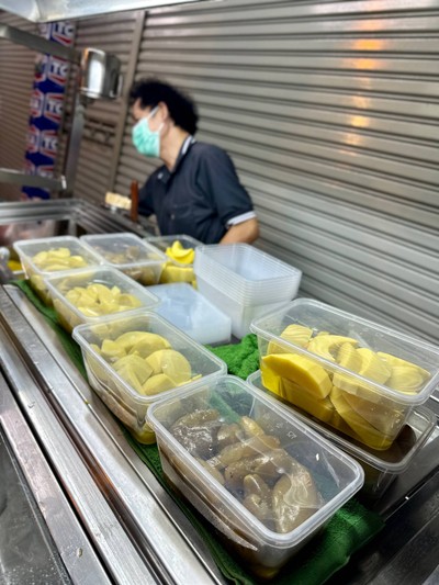 อื่นๆ