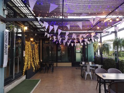บรรยากาศ