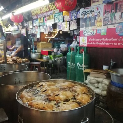 หน้าร้าน