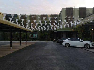 บรรยากาศ