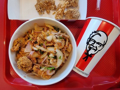 อาหาร หรือ เครื่องดื่ม