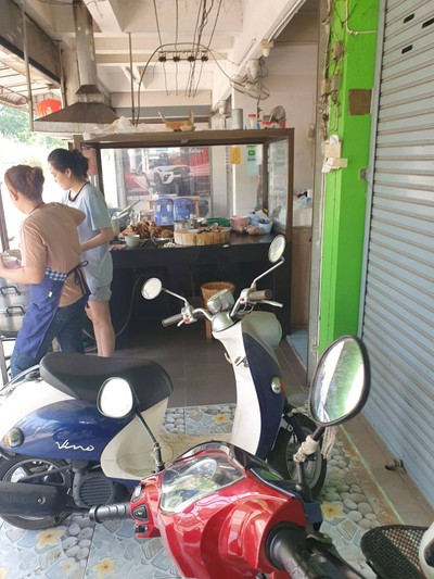 หน้าร้าน