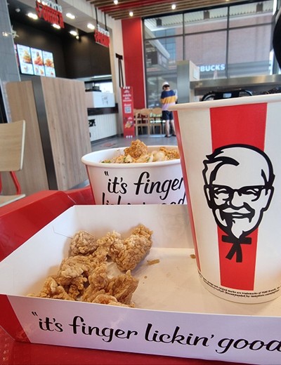 อาหาร หรือ เครื่องดื่ม