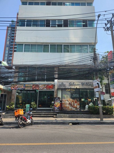 อื่นๆ