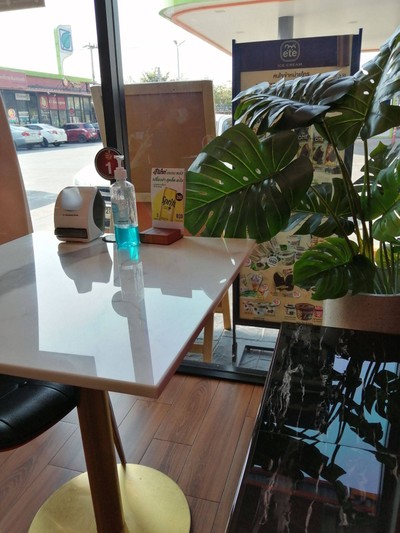 บรรยากาศ