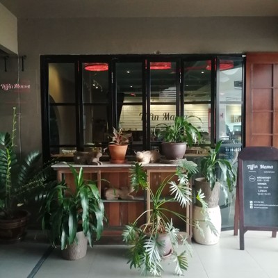 ห้องอาหาร