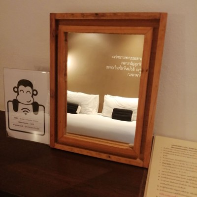 ห้องพัก