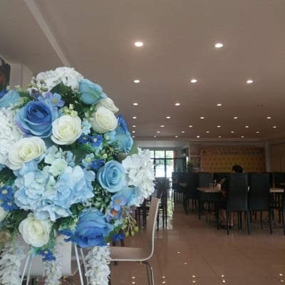 ห้องอาหาร