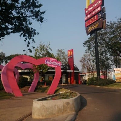 บรรยากาศ