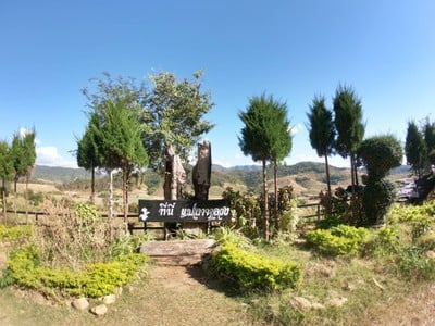 บรรยากาศ จุดชมวิวแม่ลาหลวง