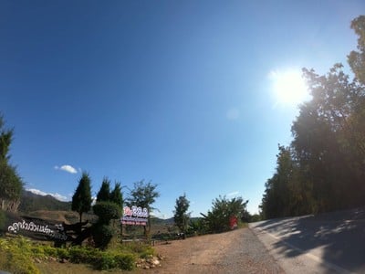 บรรยากาศ จุดชมวิวแม่ลาหลวง