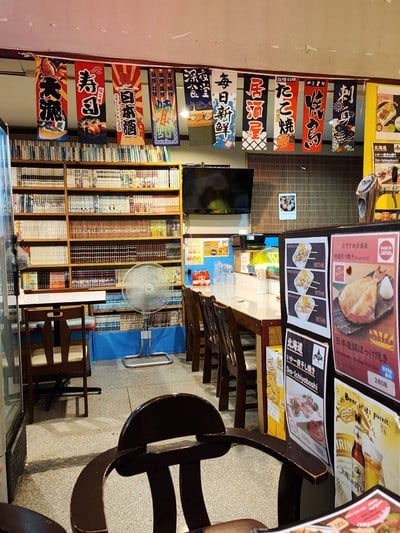 Inside