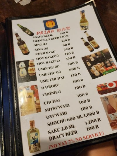Services