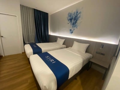 SIRI Regent Hotel โรงแรมสิริรีเจ้นท์ นครพนม