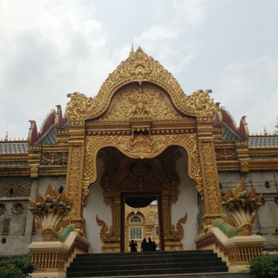 บรรยากาศ