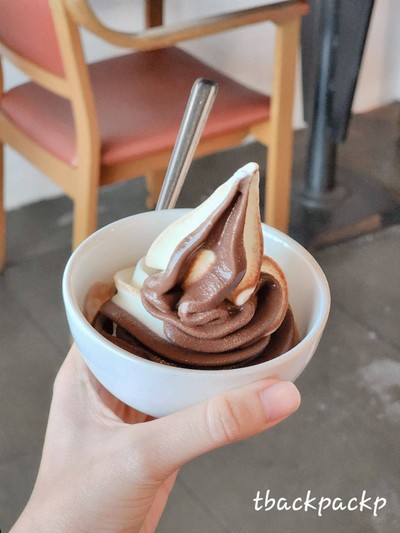ไอศกรีม
