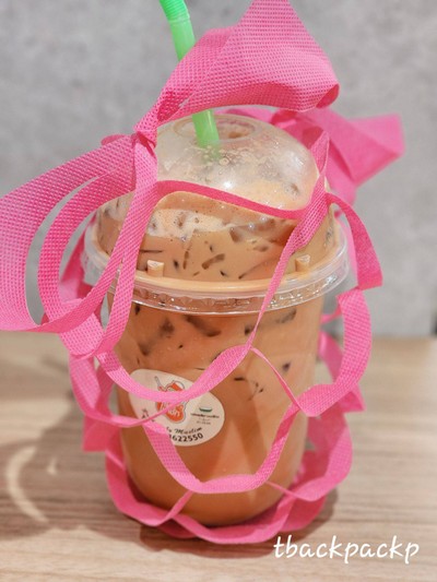 ชาชัก