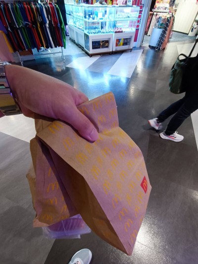 อื่นๆ