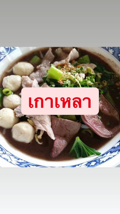 MENU_628820xa_1683022227