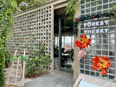 บรรยากาศ.