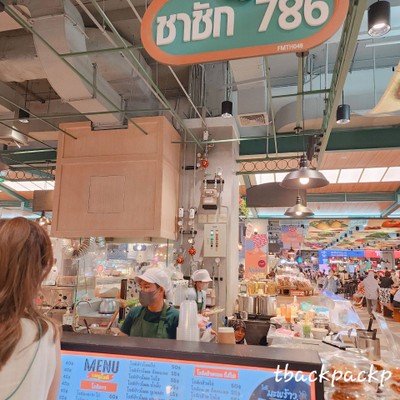 หน้าร้าน