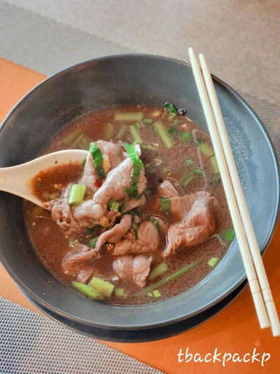 ก๋วยเตี๋ยวเรือวากิว