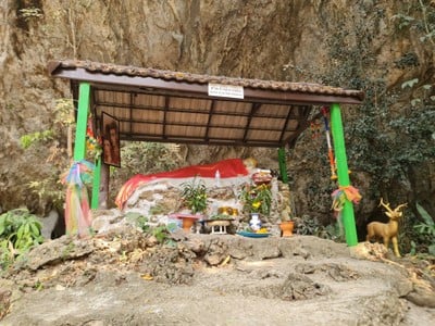 วนอุทยานถ้ำหลวง ขุนน้ำนางนอน