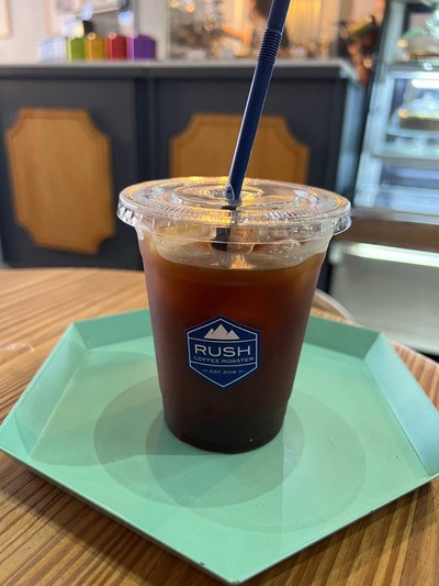 Americano