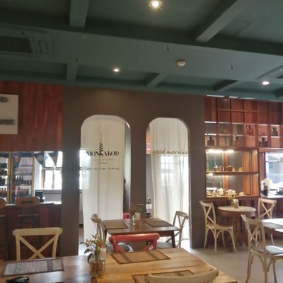 ห้องอาหาร