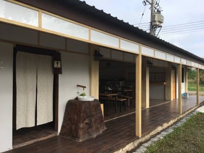 เซนโฮมรีสอร์ทแอนด์การ์เดนพะเยา