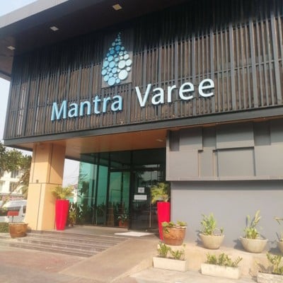 บริเวณโดยรอบ