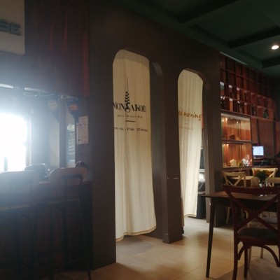 ห้องอาหาร