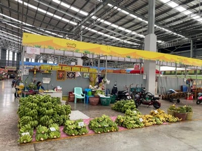ตลาดสี่มุมเมือง