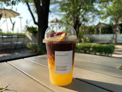 บ้านนากาแฟ