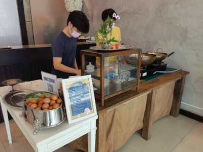อื่นๆ