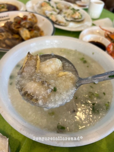 โจ๊กเป๋าฮื้อ