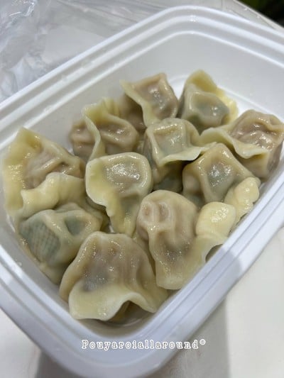 เกี้ยวต้ม รวมรส